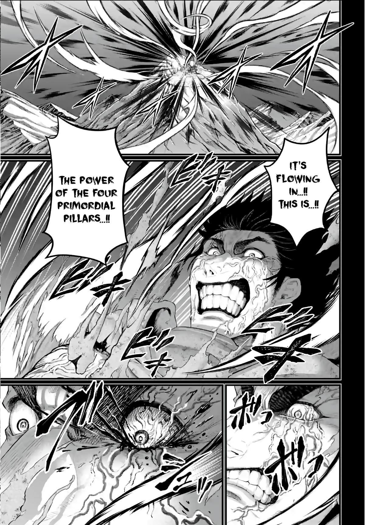 Read Record of Ragnarok Manga Online