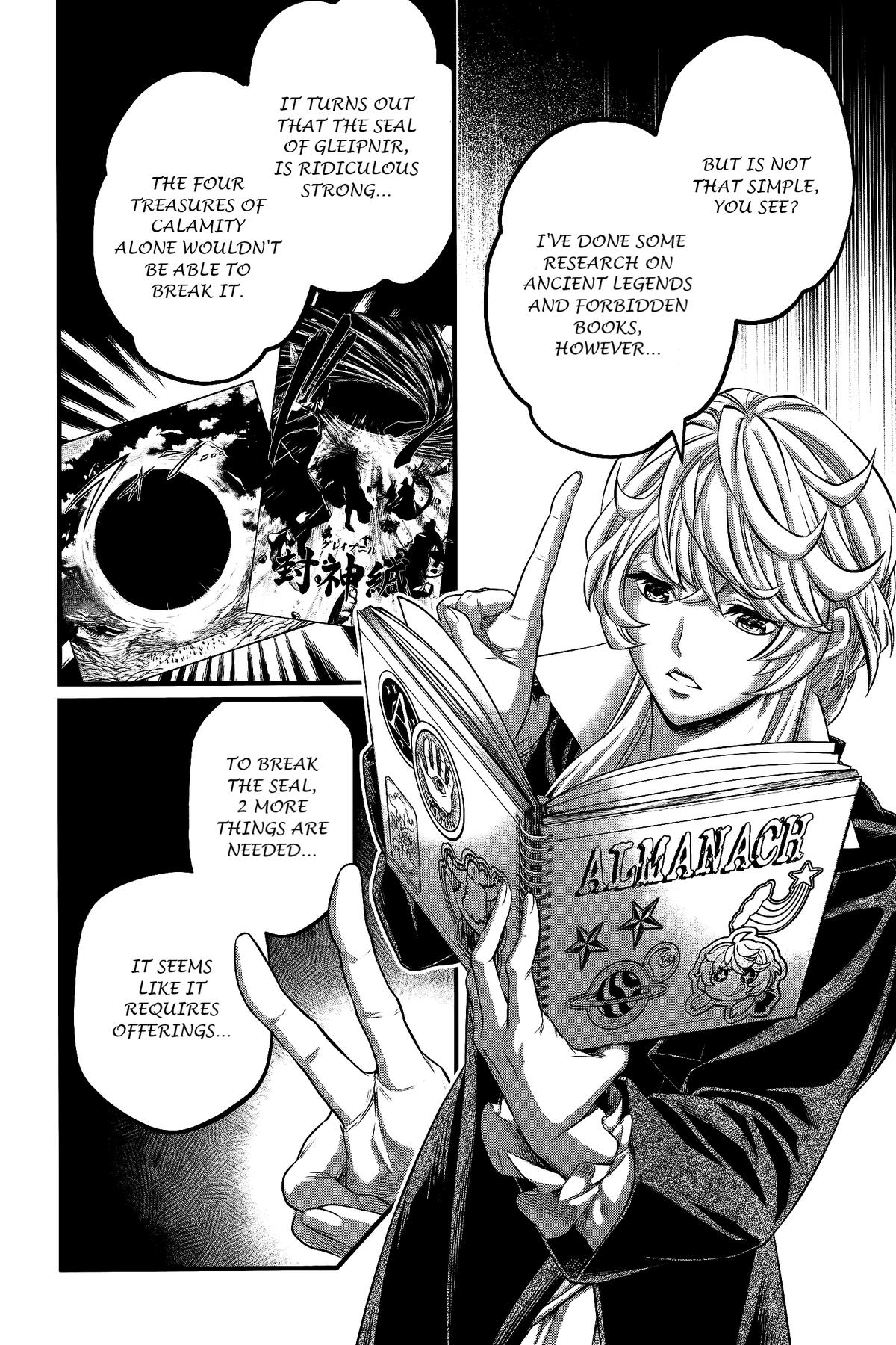 Read Record of Ragnarok Manga Online