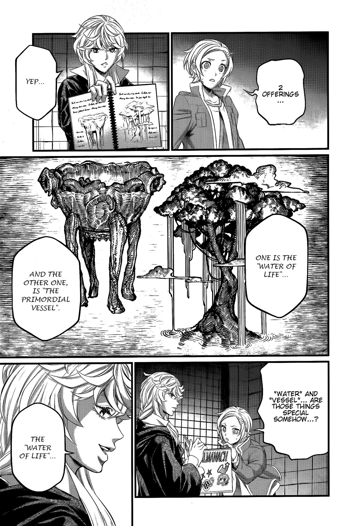 Read Record of Ragnarok Manga Online