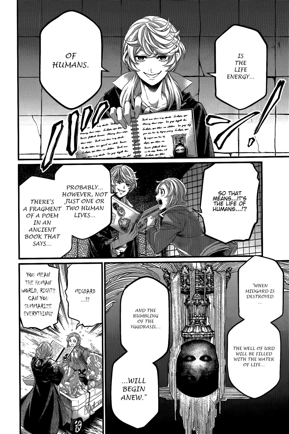 Read Record of Ragnarok Manga Online