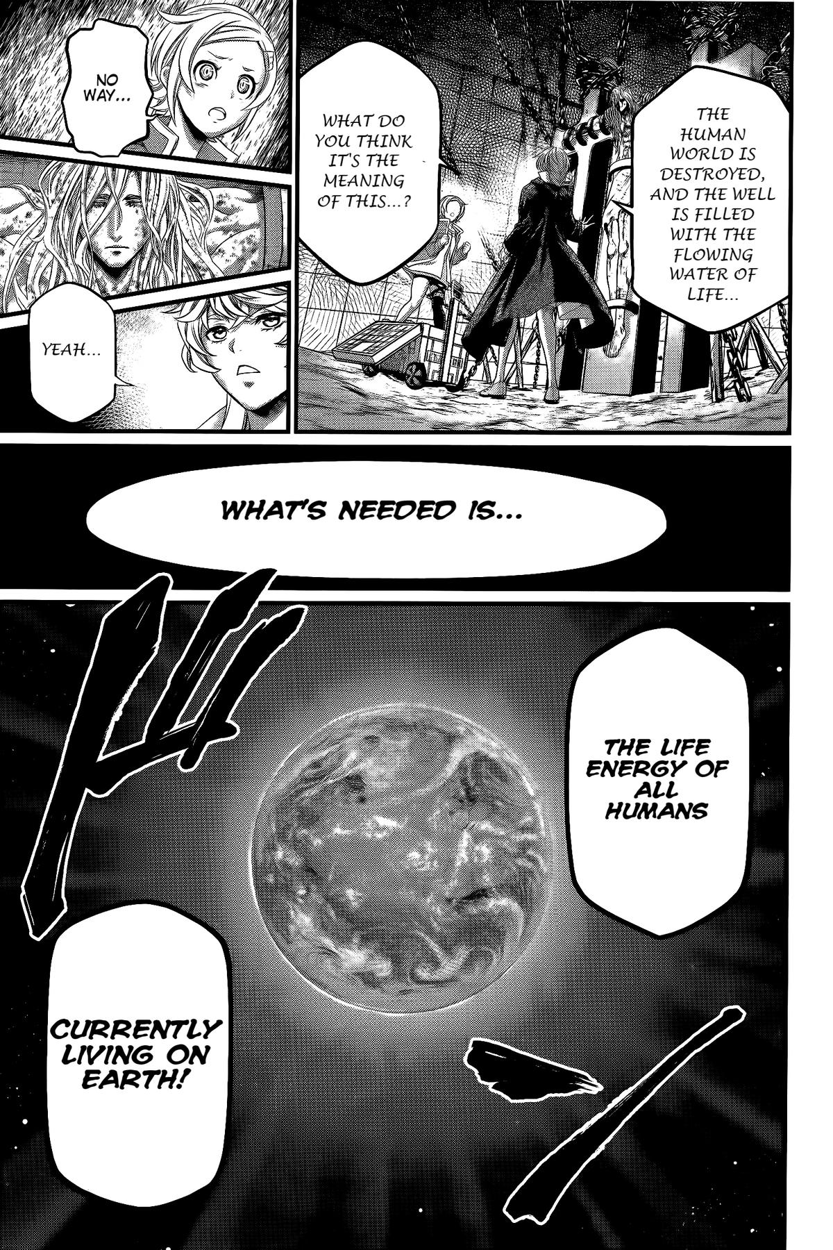 Read Record of Ragnarok Manga Online