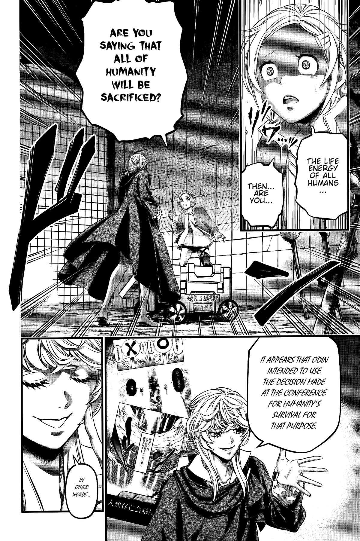 Read Record of Ragnarok Manga Online