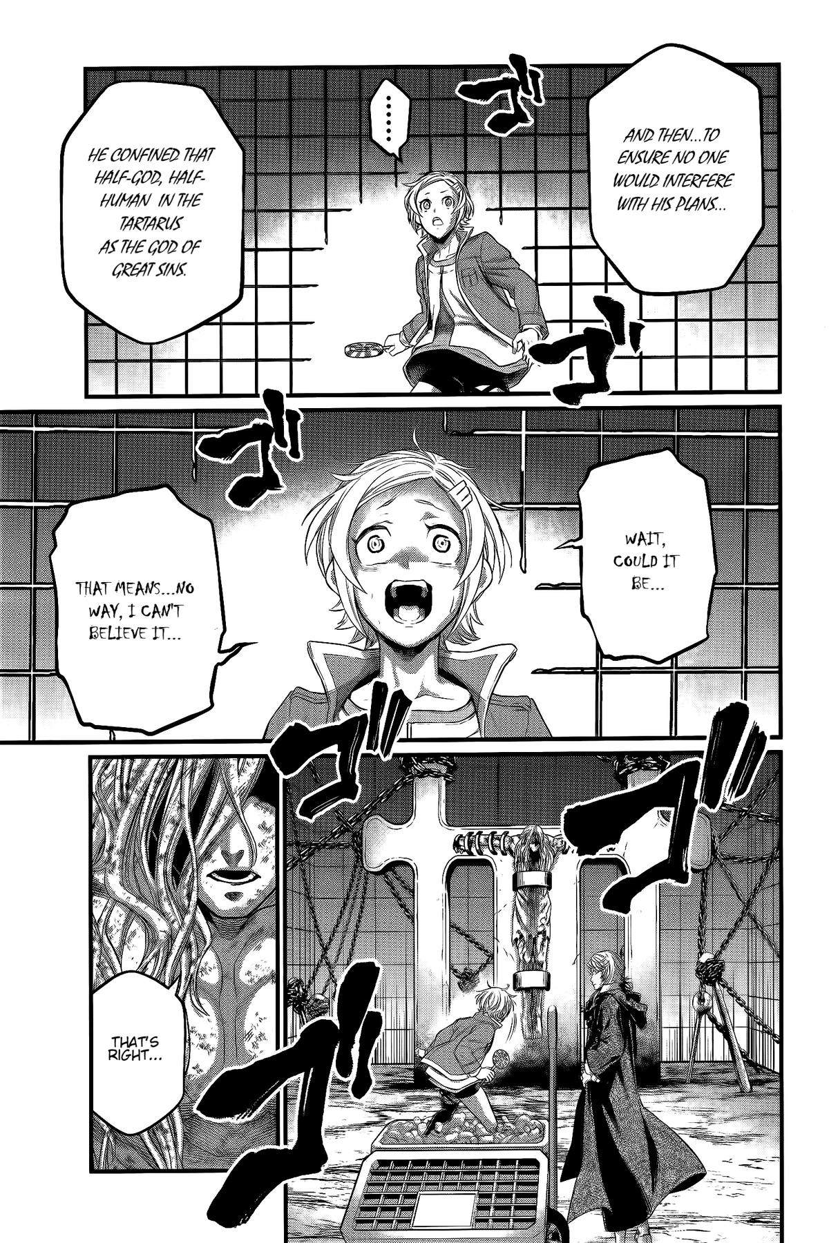 Read Record of Ragnarok Manga Online