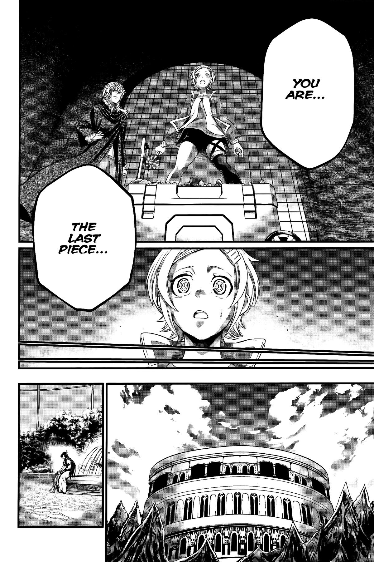 Read Record of Ragnarok Manga Online