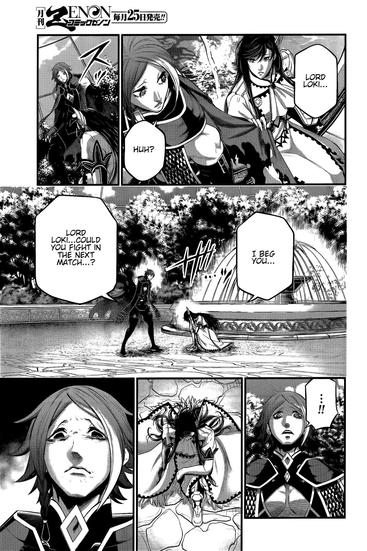 Read Record of Ragnarok Manga Online