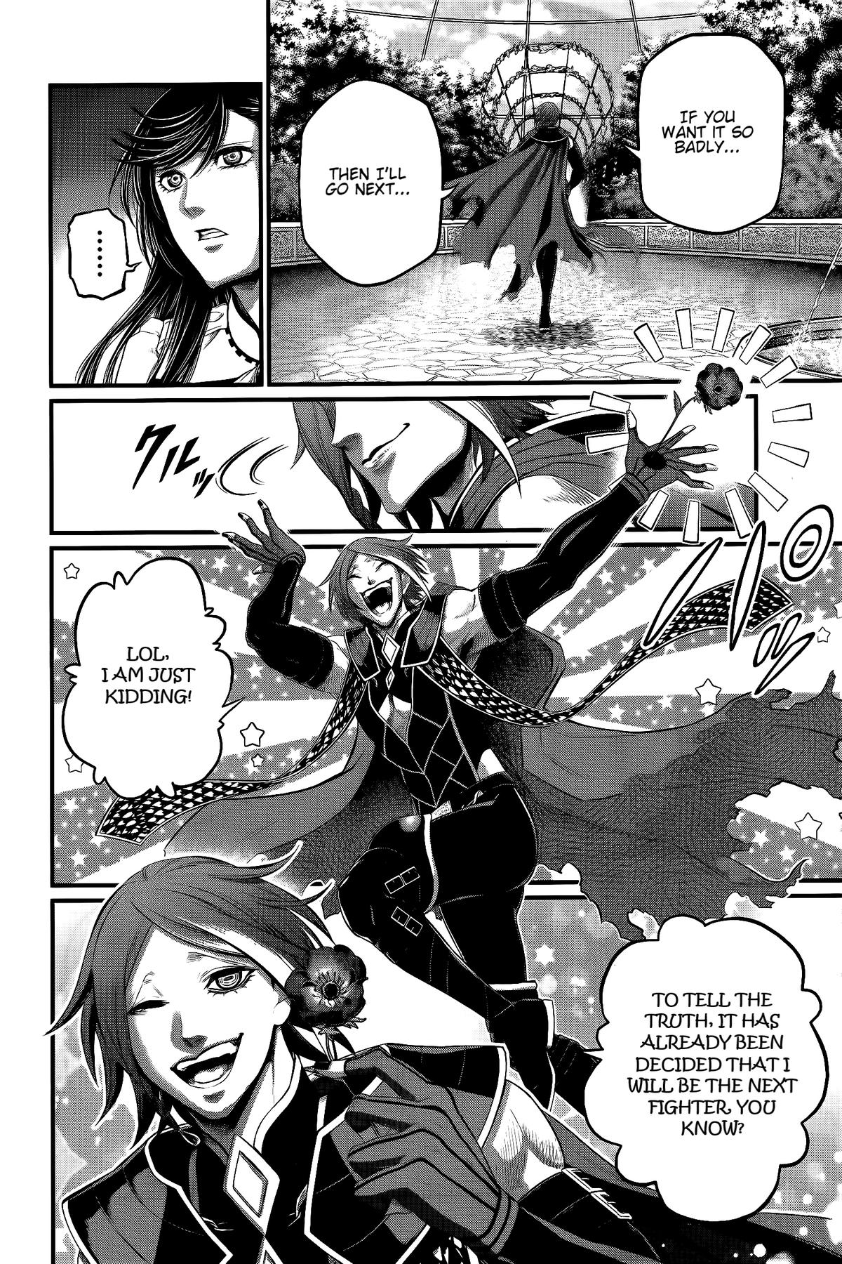 Read Record of Ragnarok Manga Online