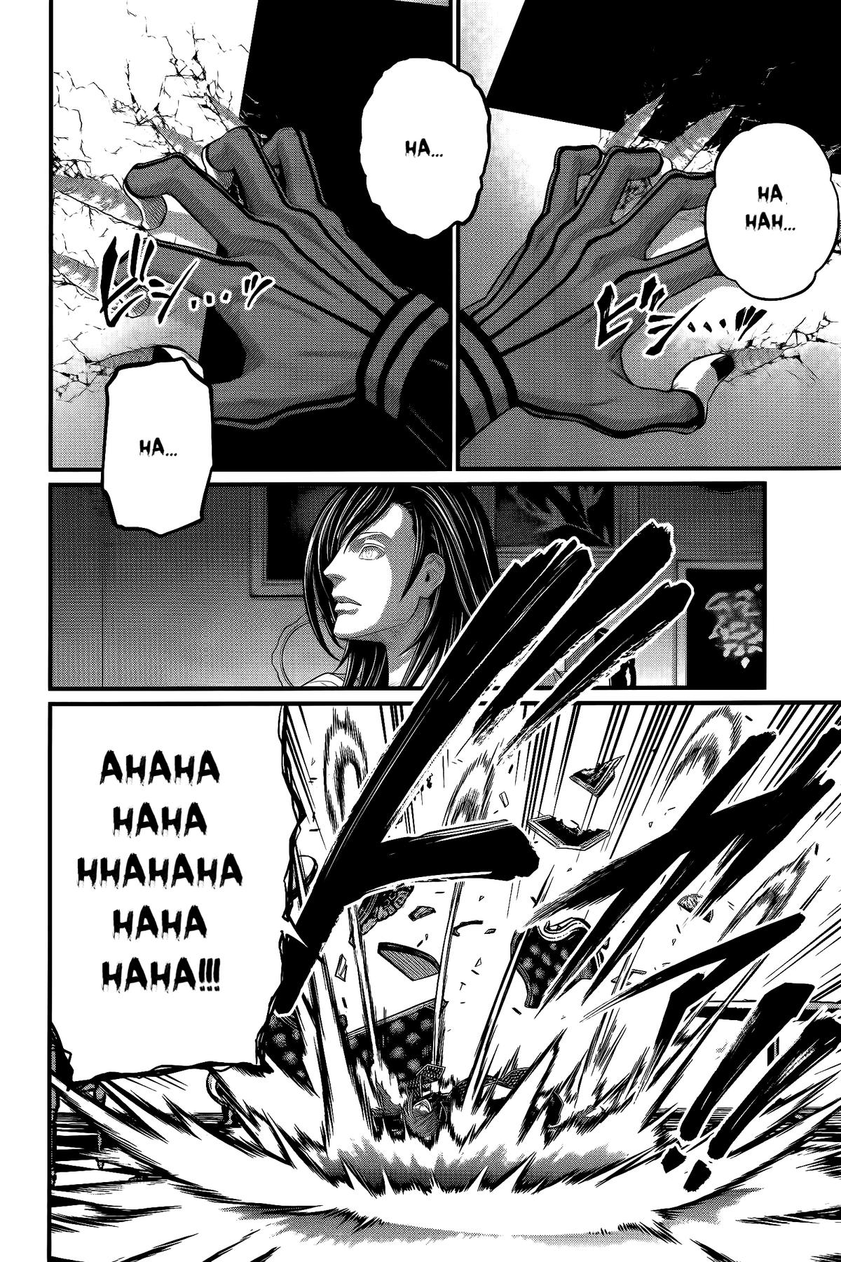 Read Record of Ragnarok Manga Online