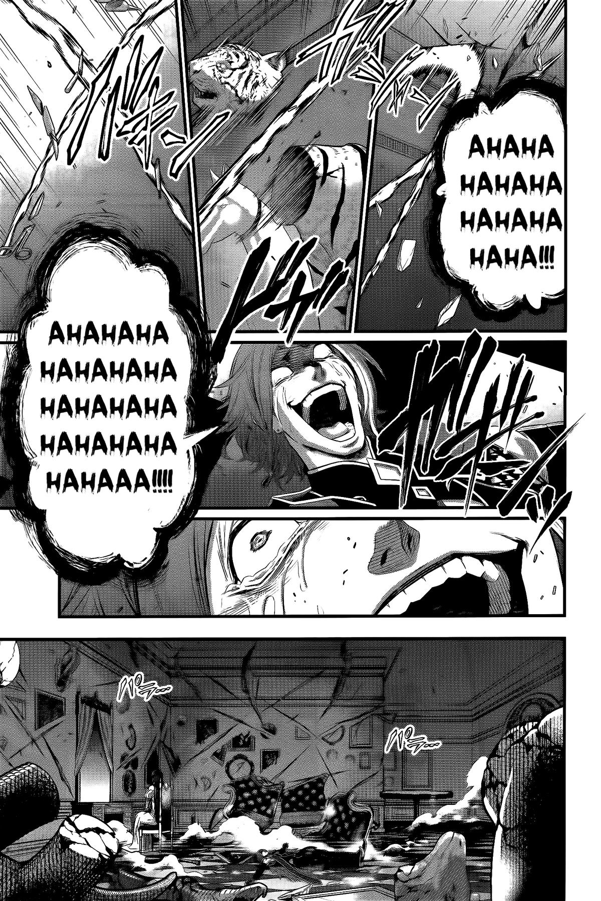 Read Record of Ragnarok Manga Online