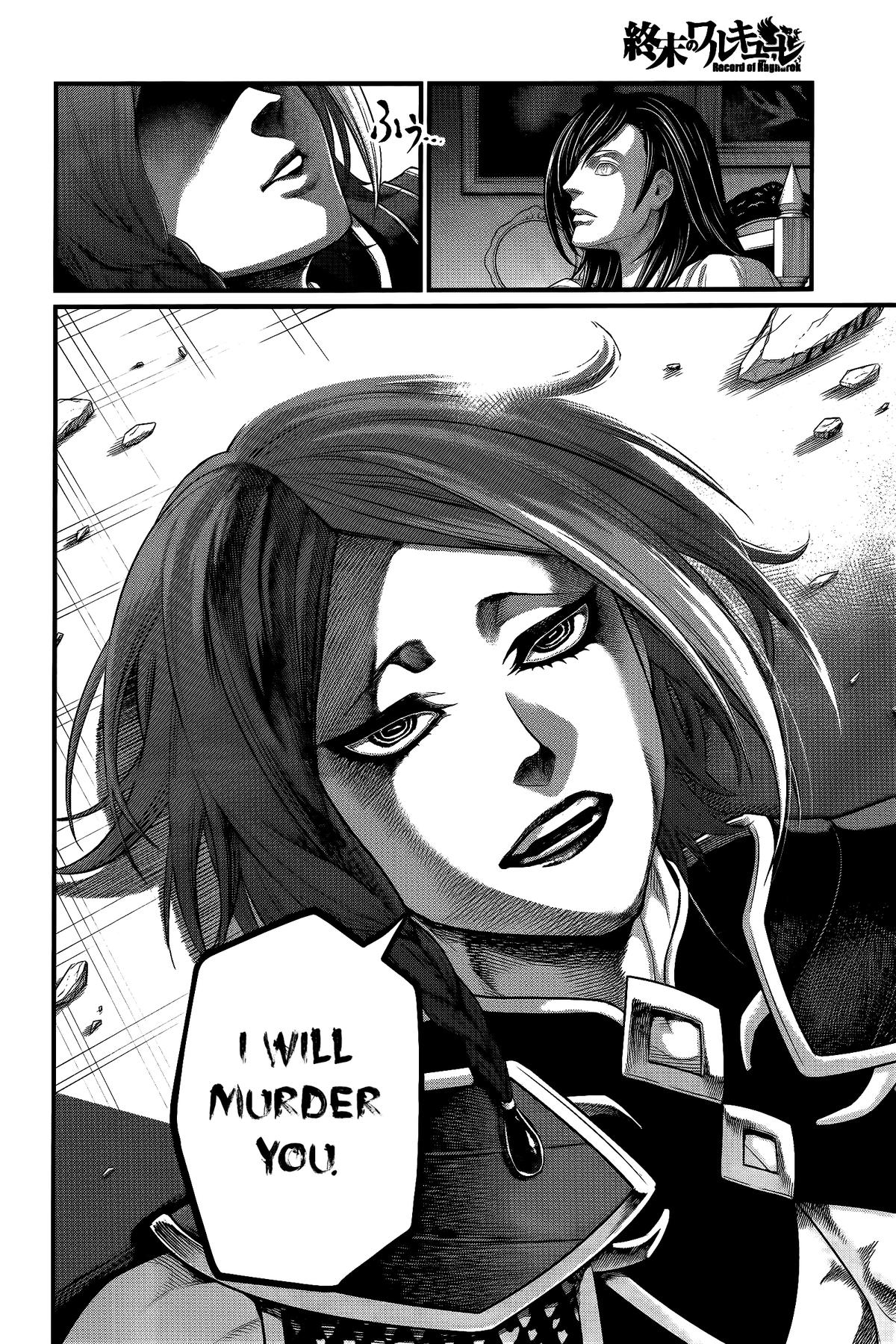 Read Record of Ragnarok Manga Online