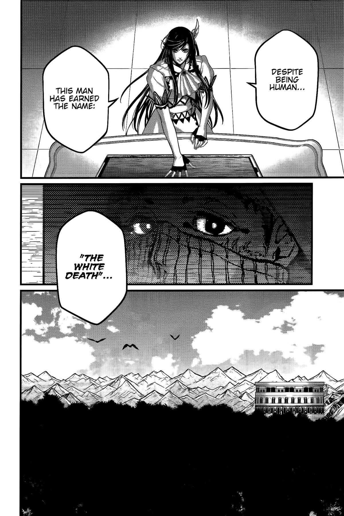 Read Record of Ragnarok Manga Online