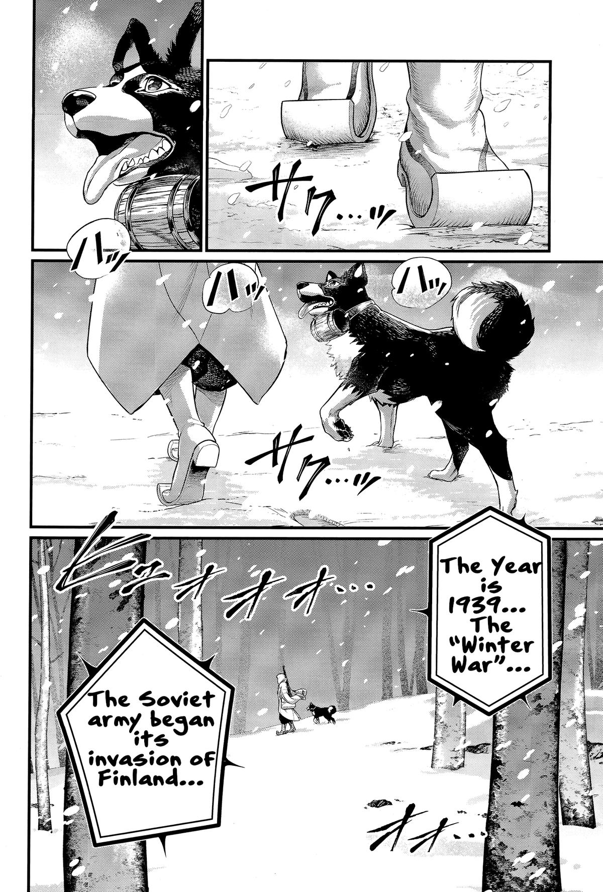 Read Record of Ragnarok Manga Online