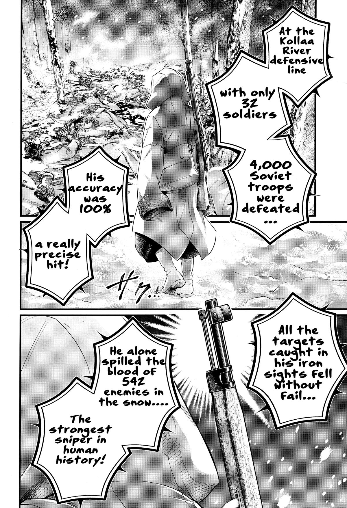 Read Record of Ragnarok Manga Online