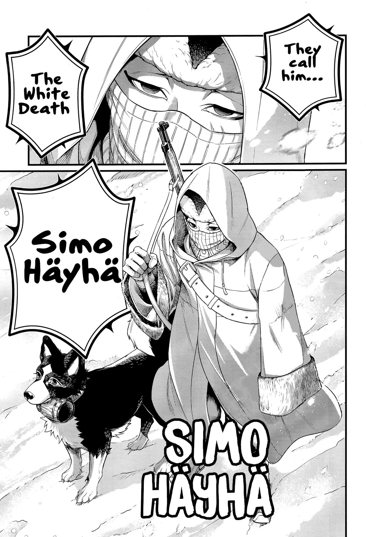 Read Record of Ragnarok Manga Online