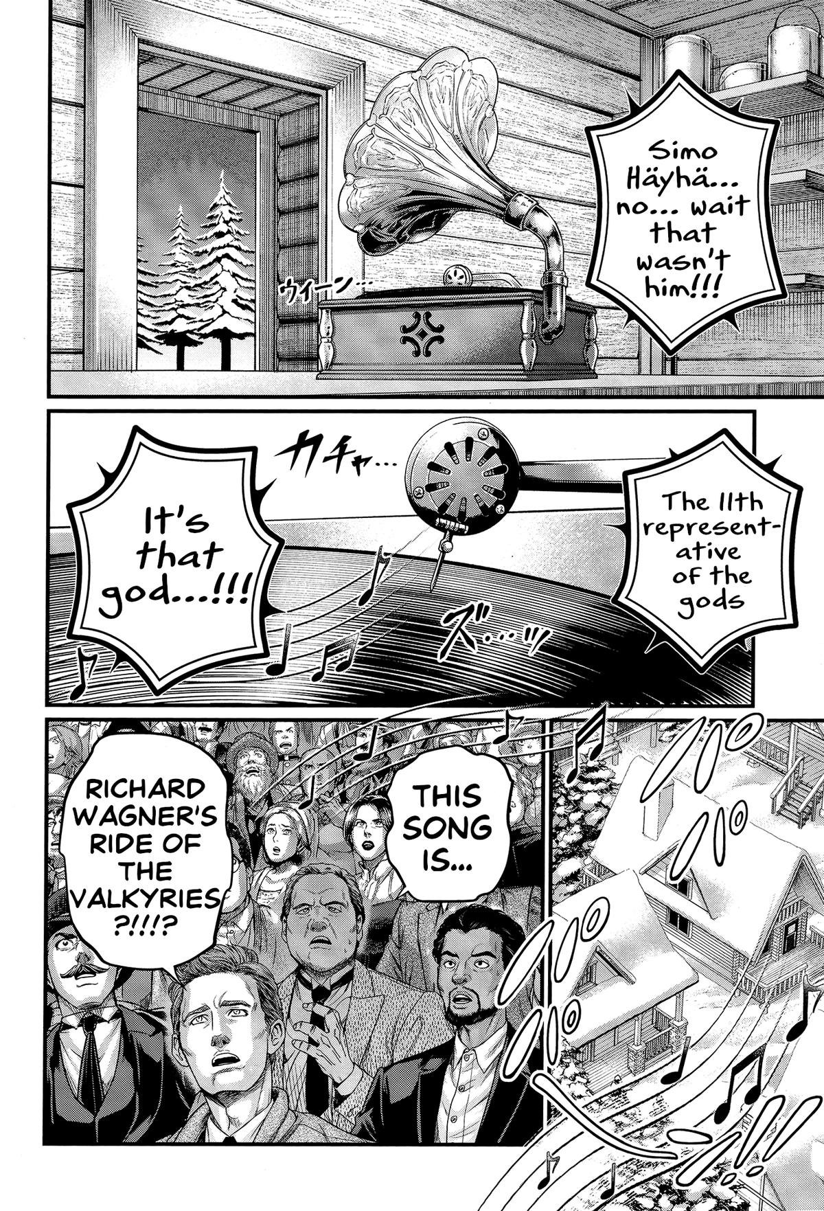 Read Record of Ragnarok Manga Online