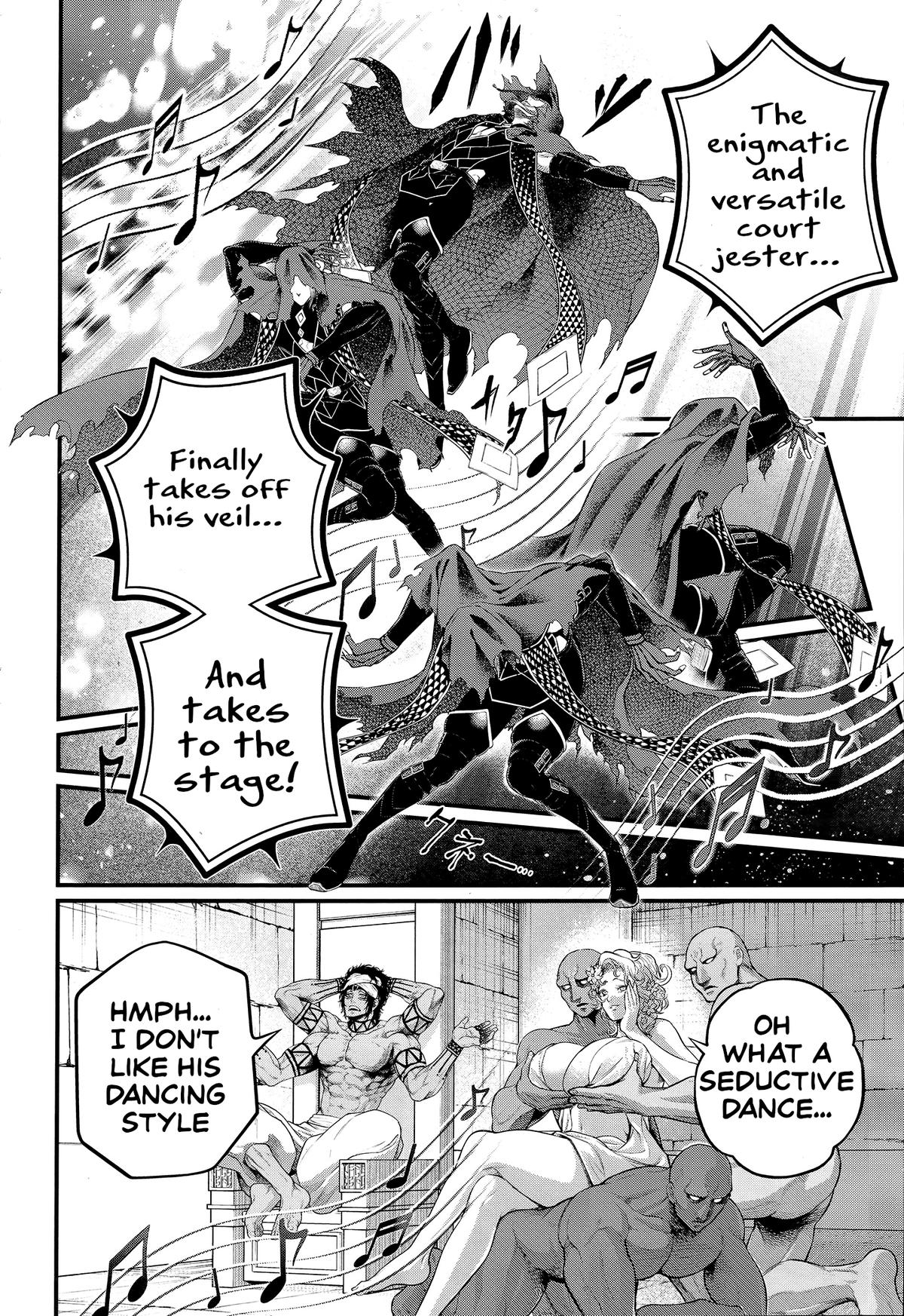 Read Record of Ragnarok Manga Online