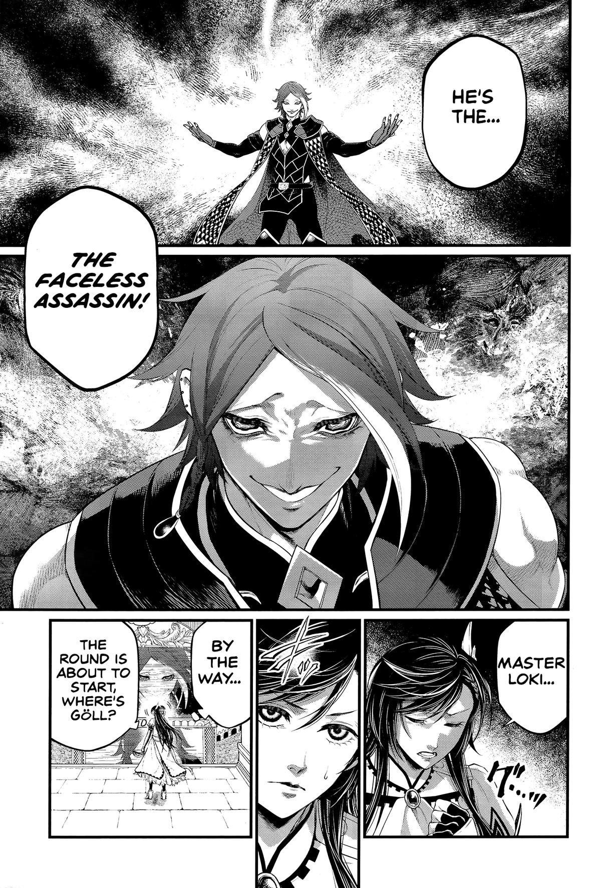 Read Record of Ragnarok Manga Online