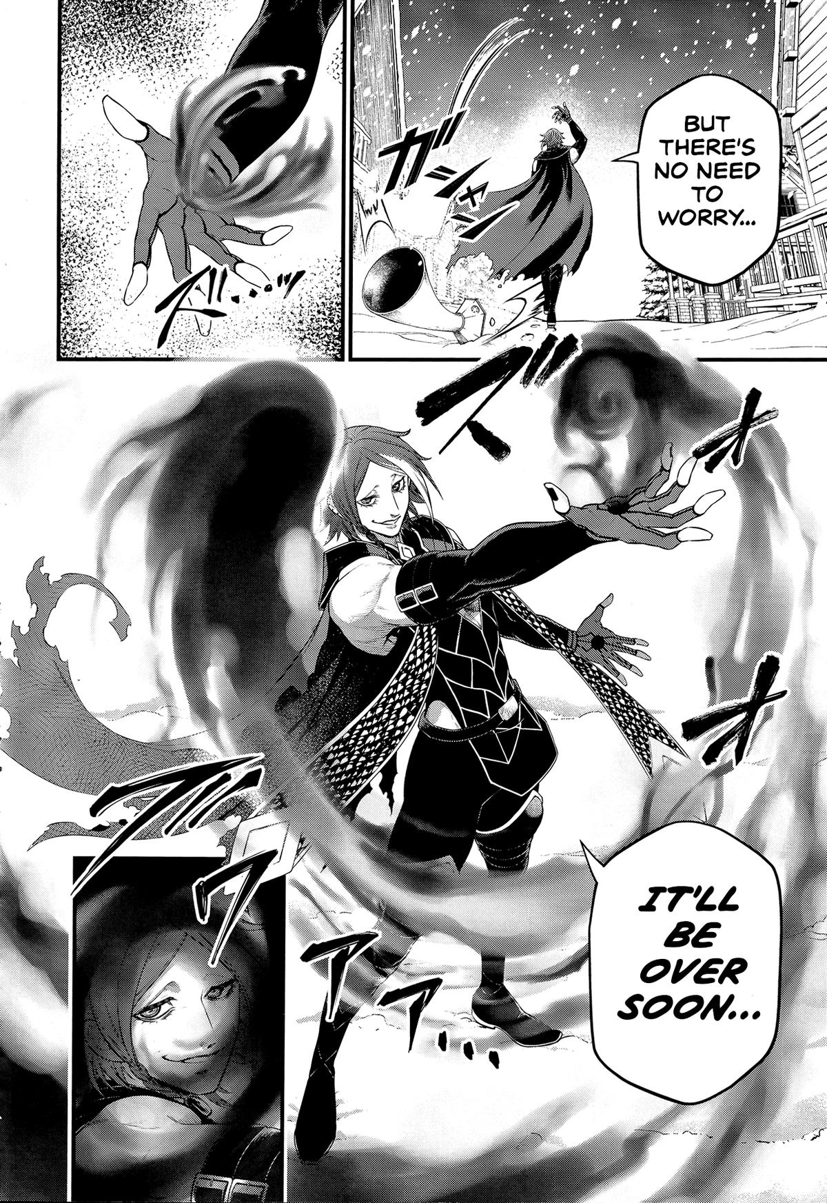 Read Record of Ragnarok Manga Online