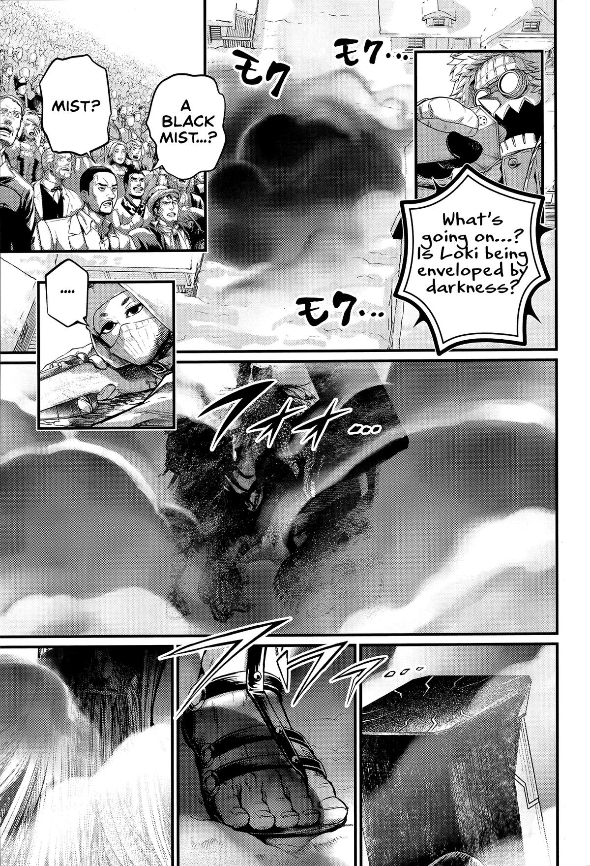 Read Record of Ragnarok Manga Online