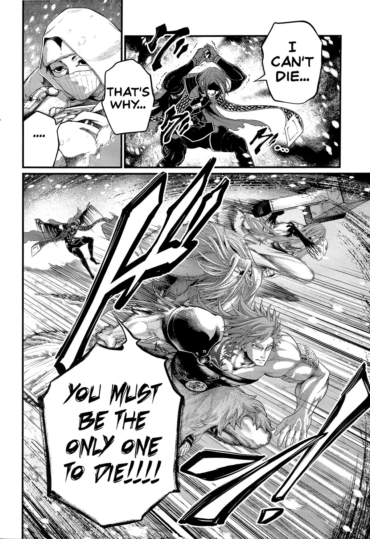 Read Record of Ragnarok Manga Online