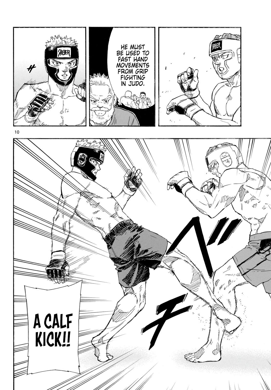 Read Red Blue Manga Online