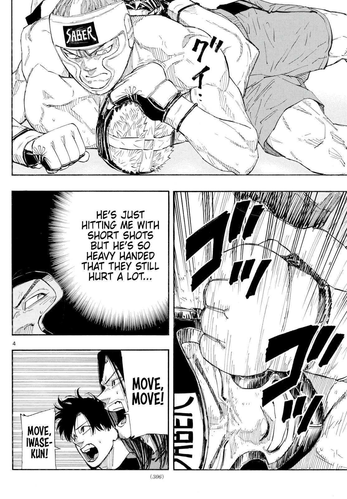 Read Red Blue Manga Online