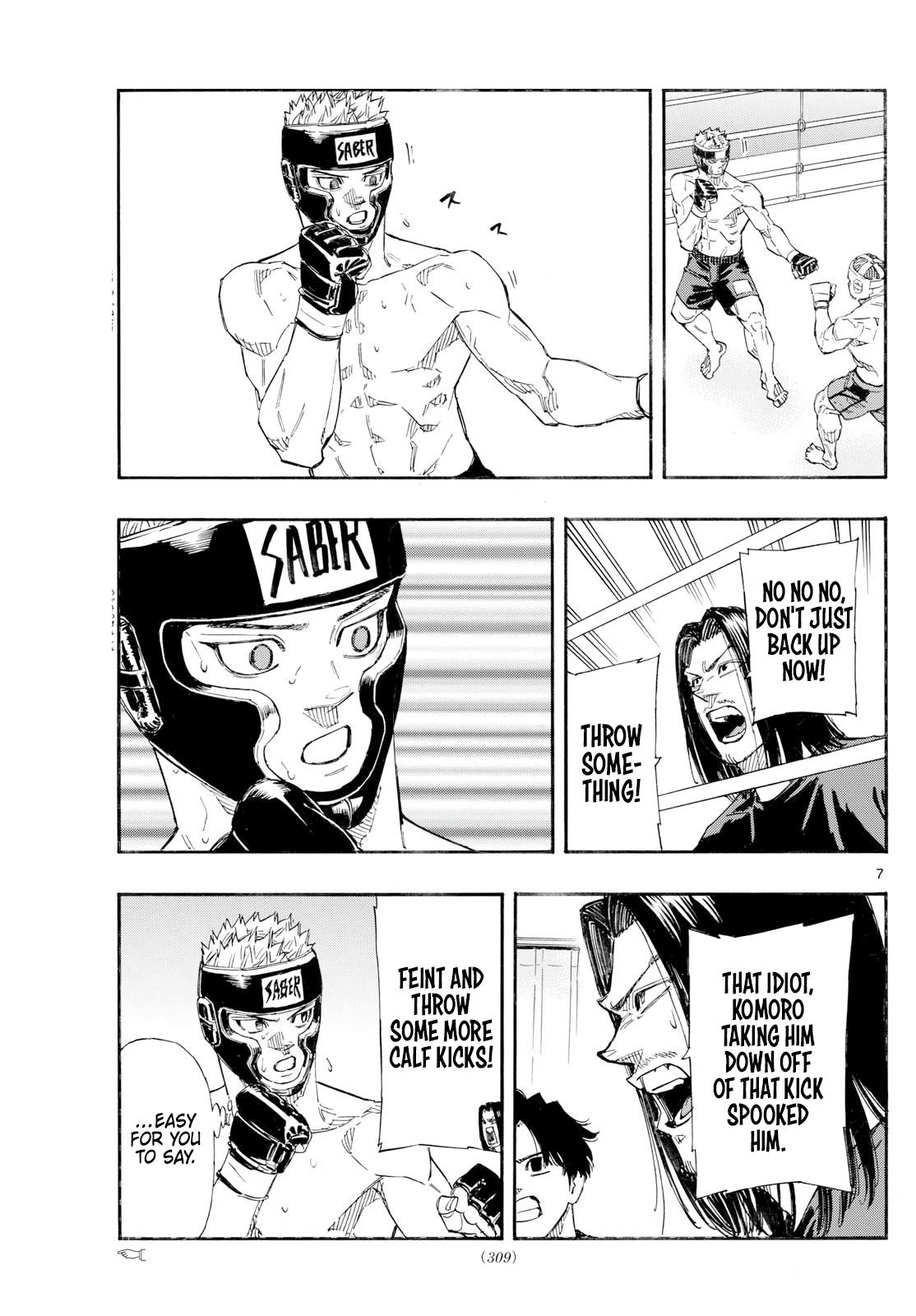 Read Red Blue Manga Online