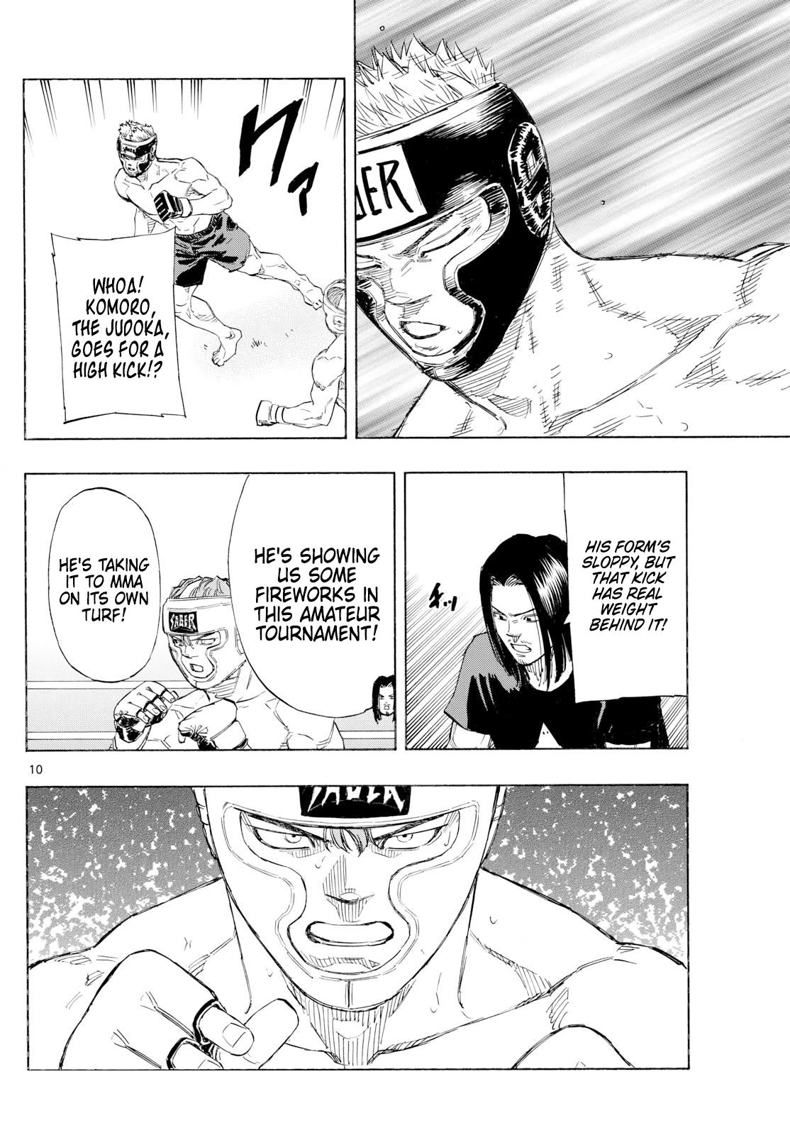 Read Red Blue Manga Online