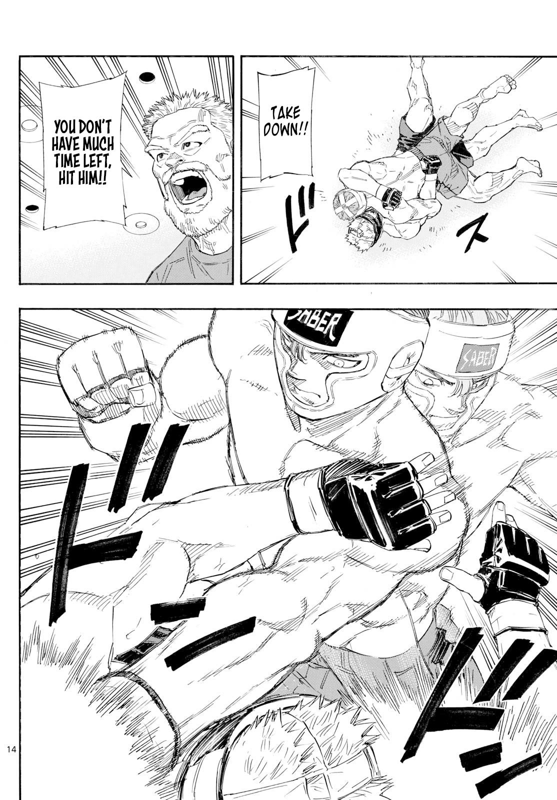 Read Red Blue Manga Online