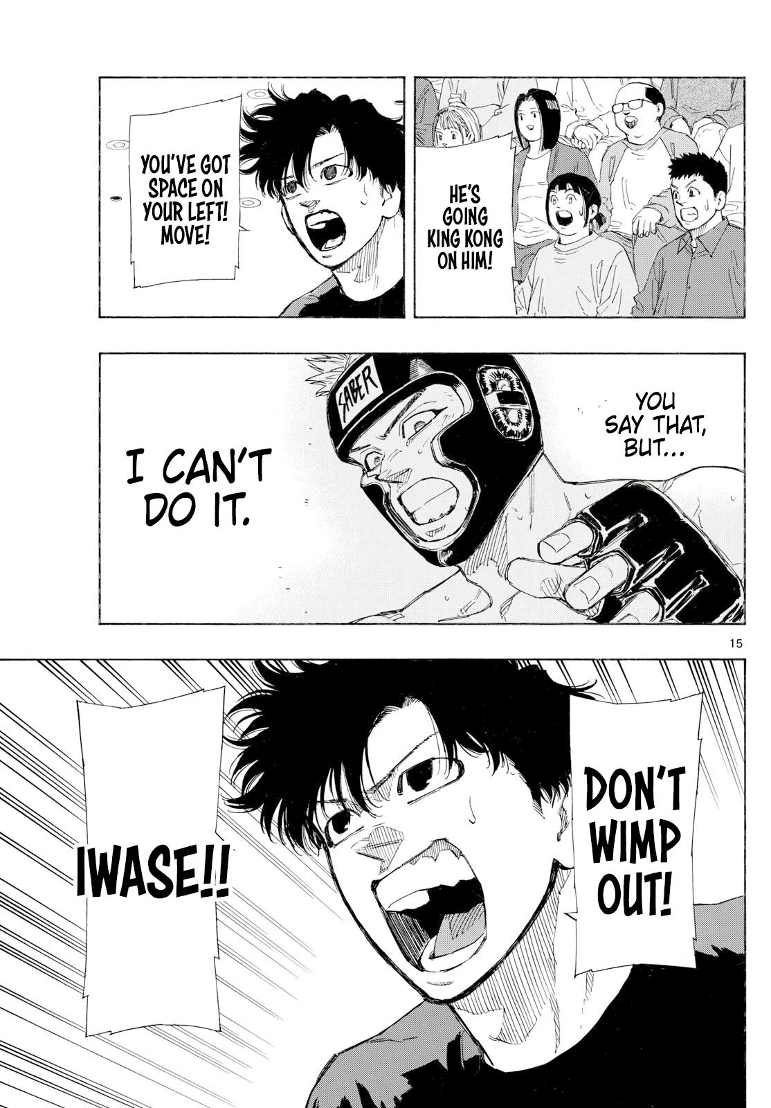 Read Red Blue Manga Online