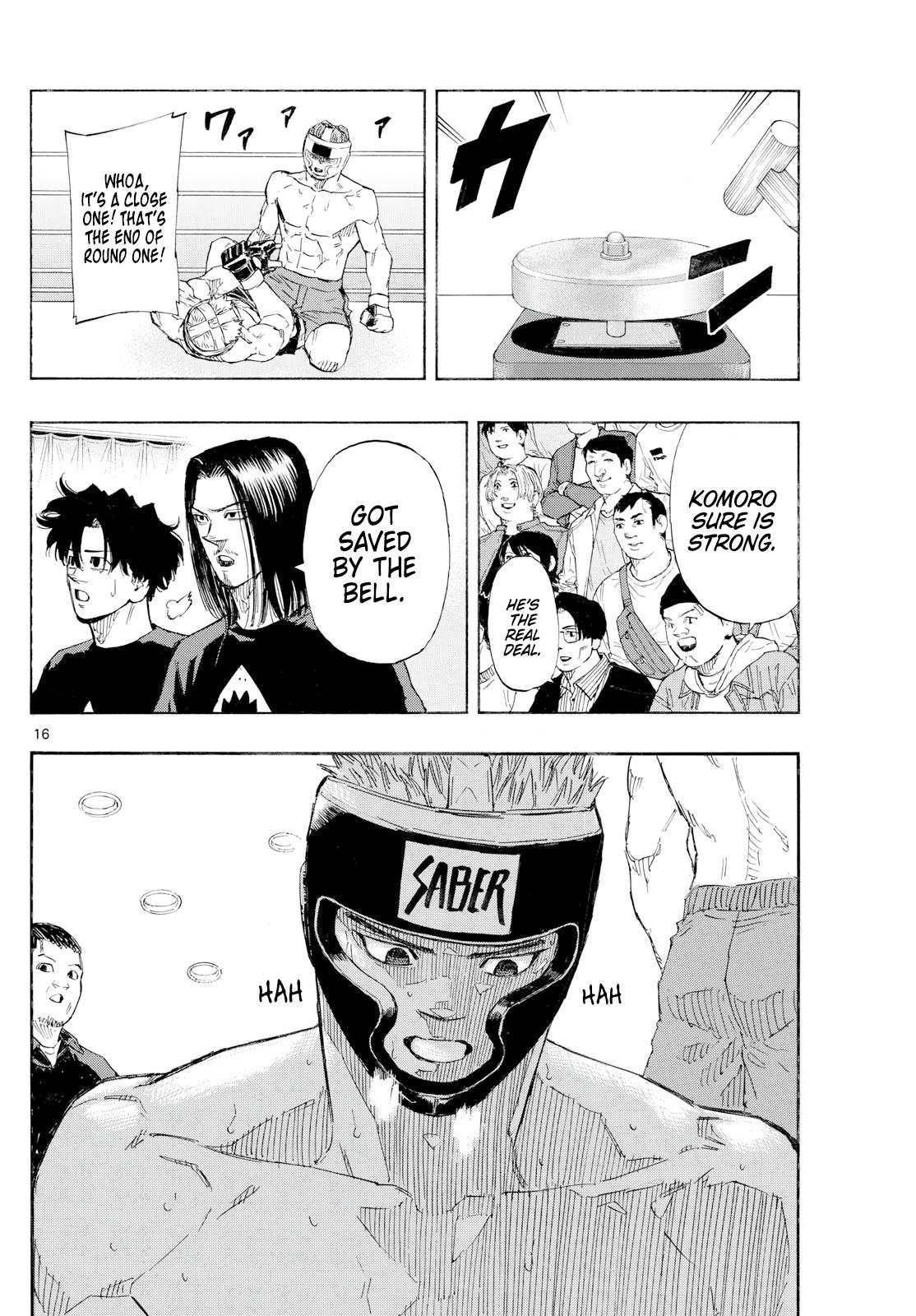 Read Red Blue Manga Online