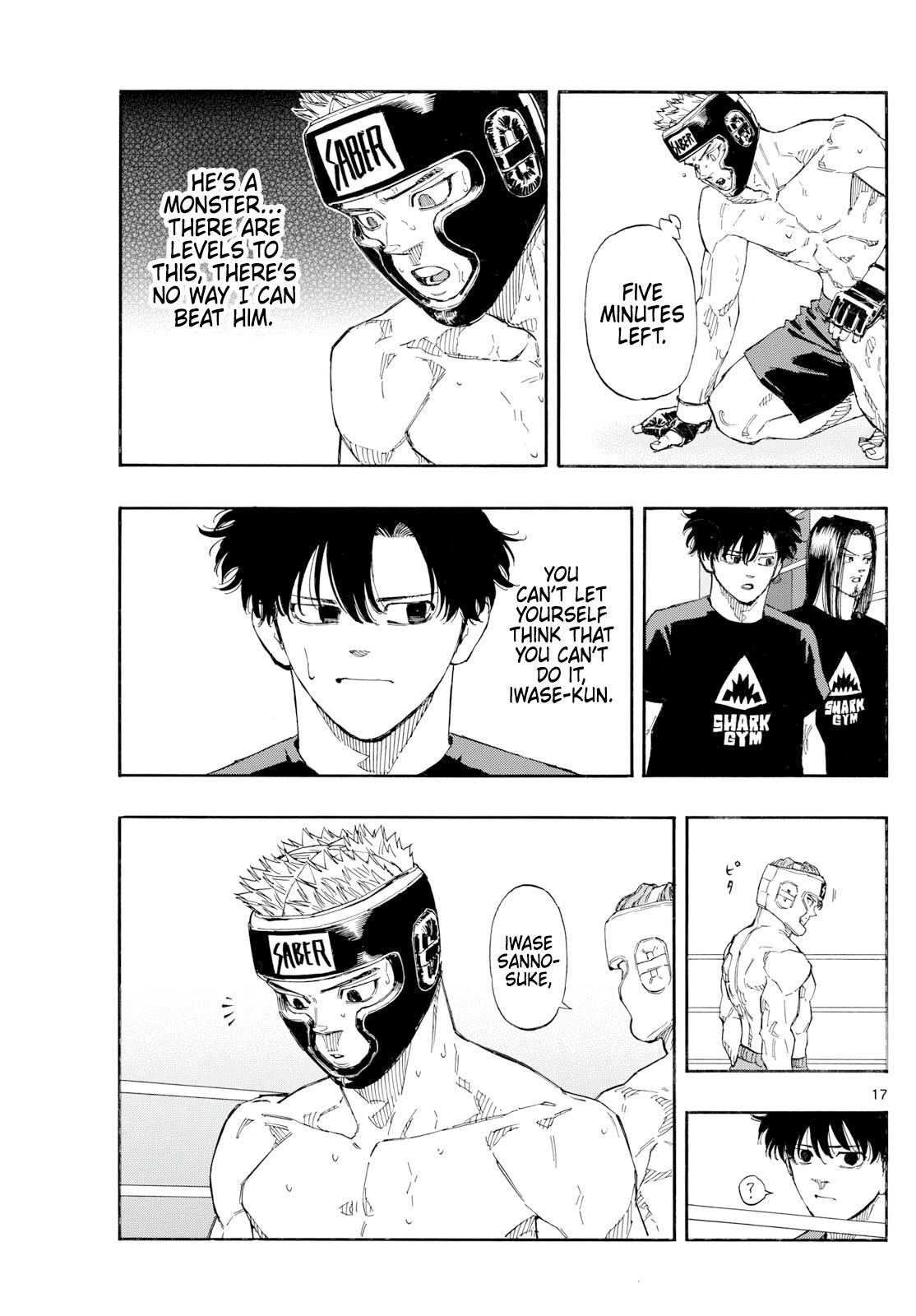 Read Red Blue Manga Online