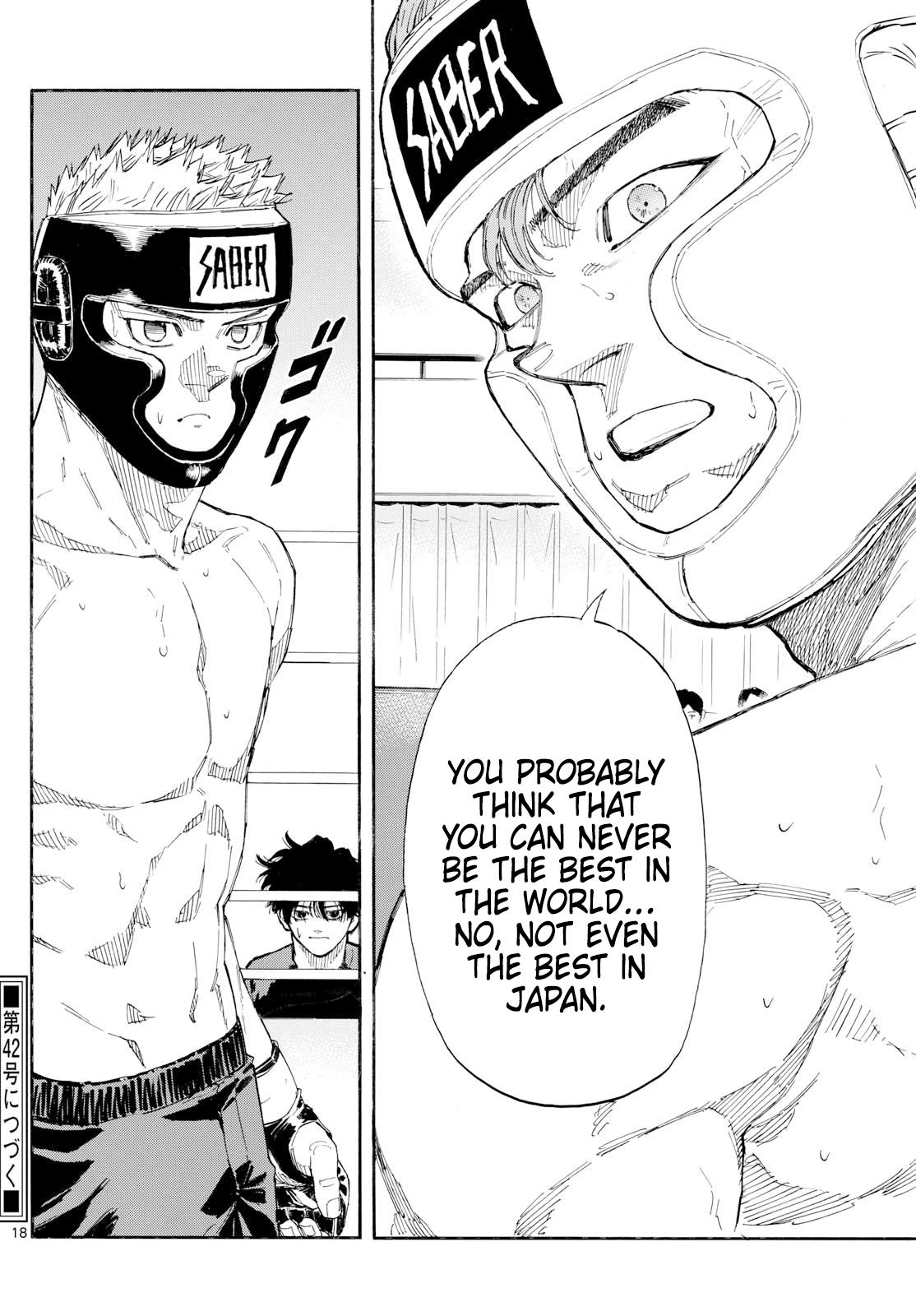 Read Red Blue Manga Online