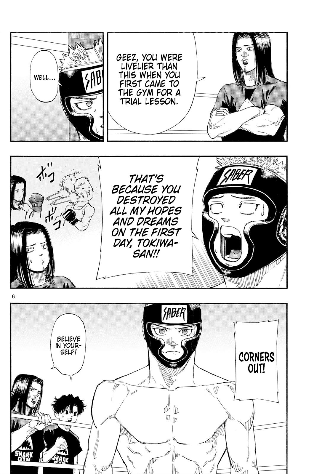 Read Red Blue Manga Online