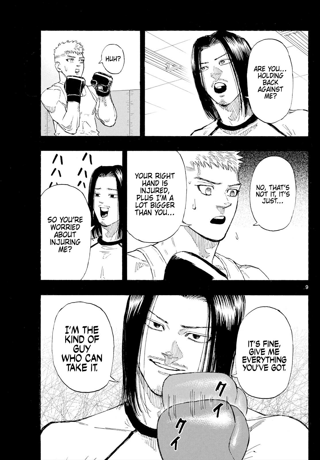 Read Red Blue Manga Online