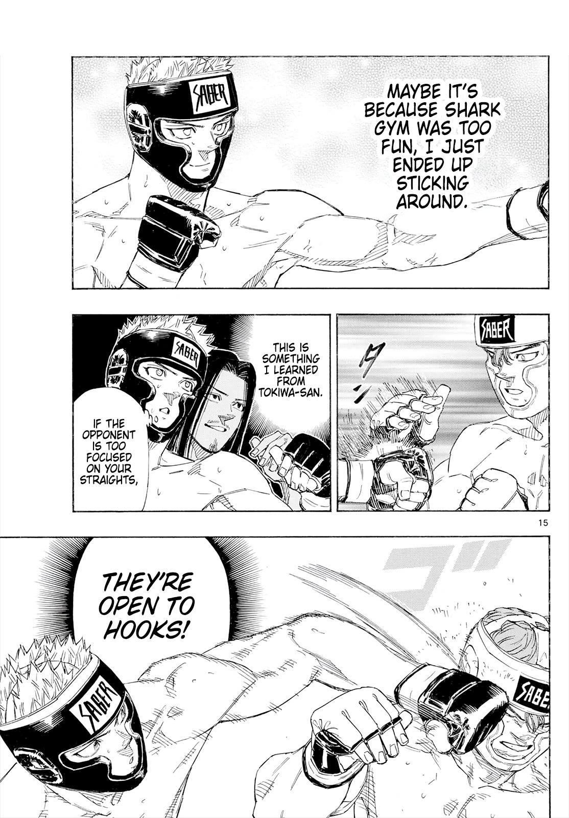 Read Red Blue Manga Online