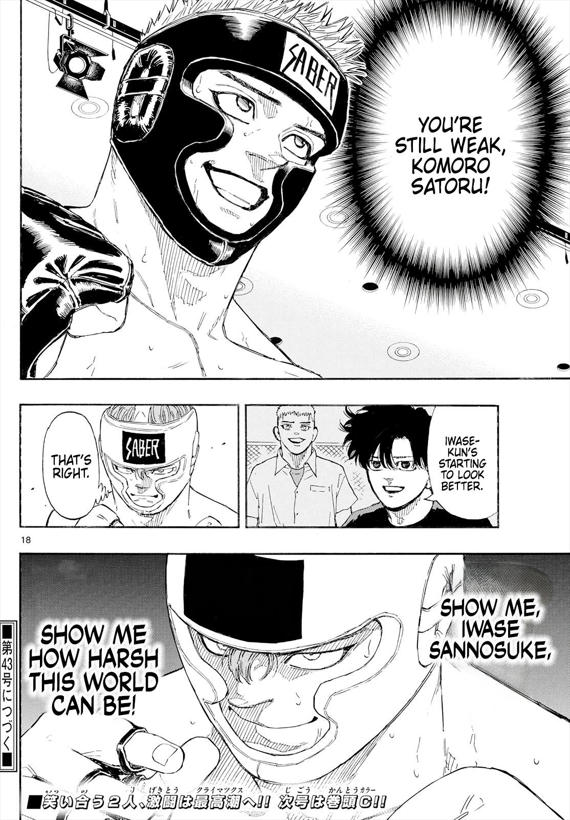 Read Red Blue Manga Online