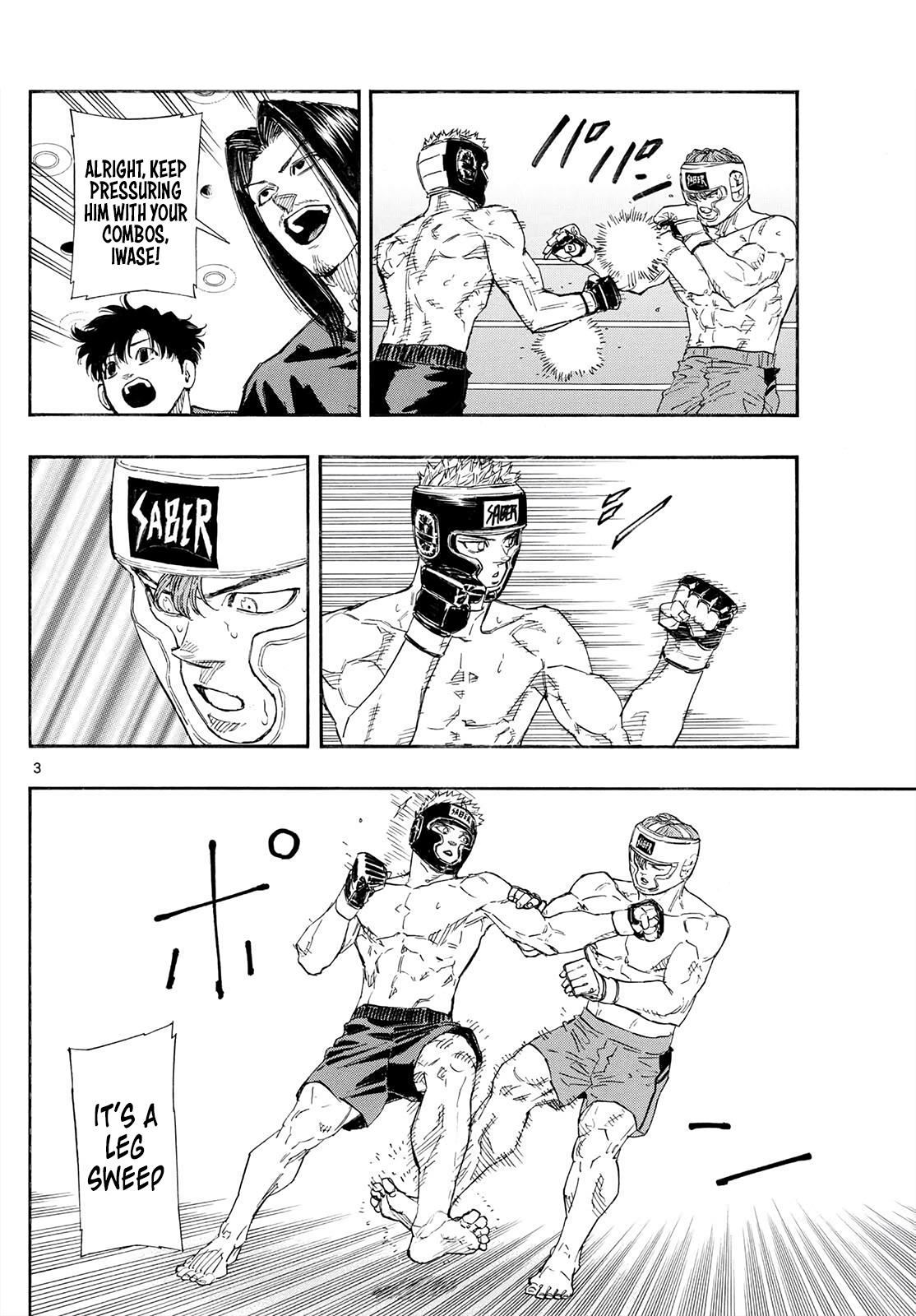 Read Red Blue Manga Online