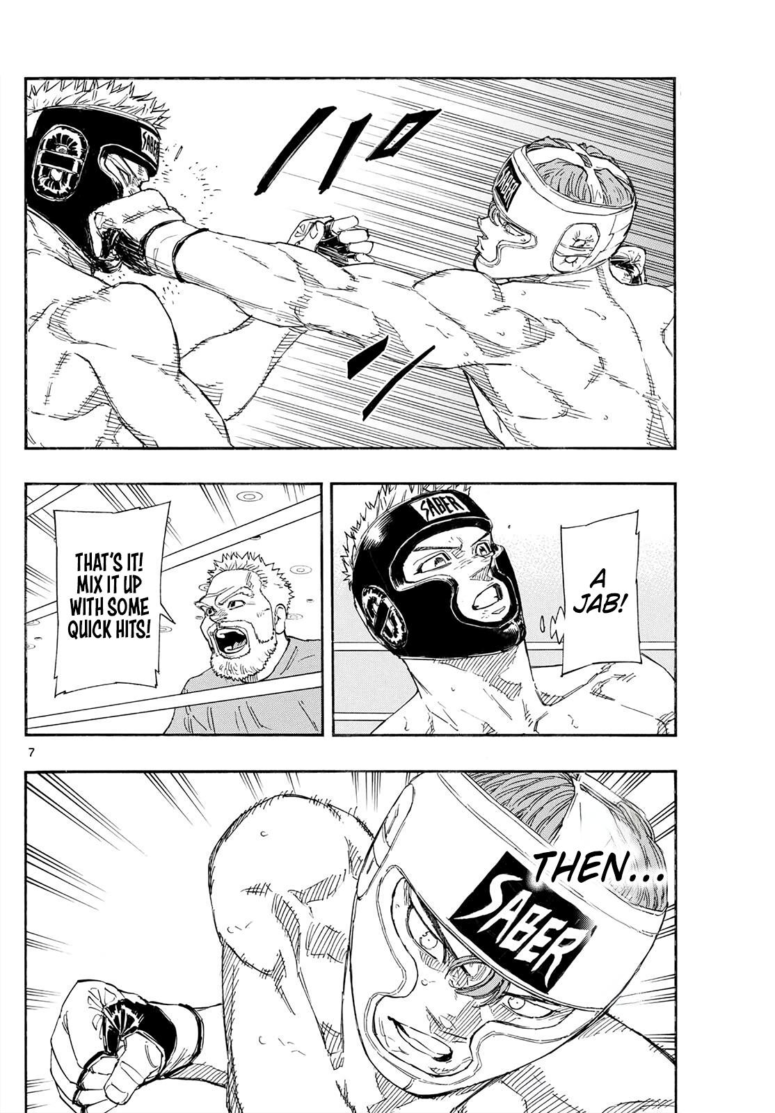 Read Red Blue Manga Online