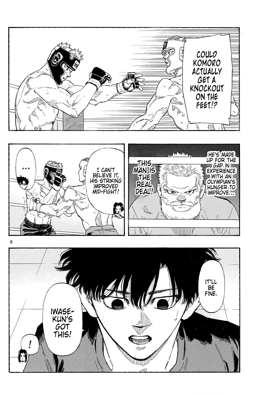 Read Red Blue Manga Online