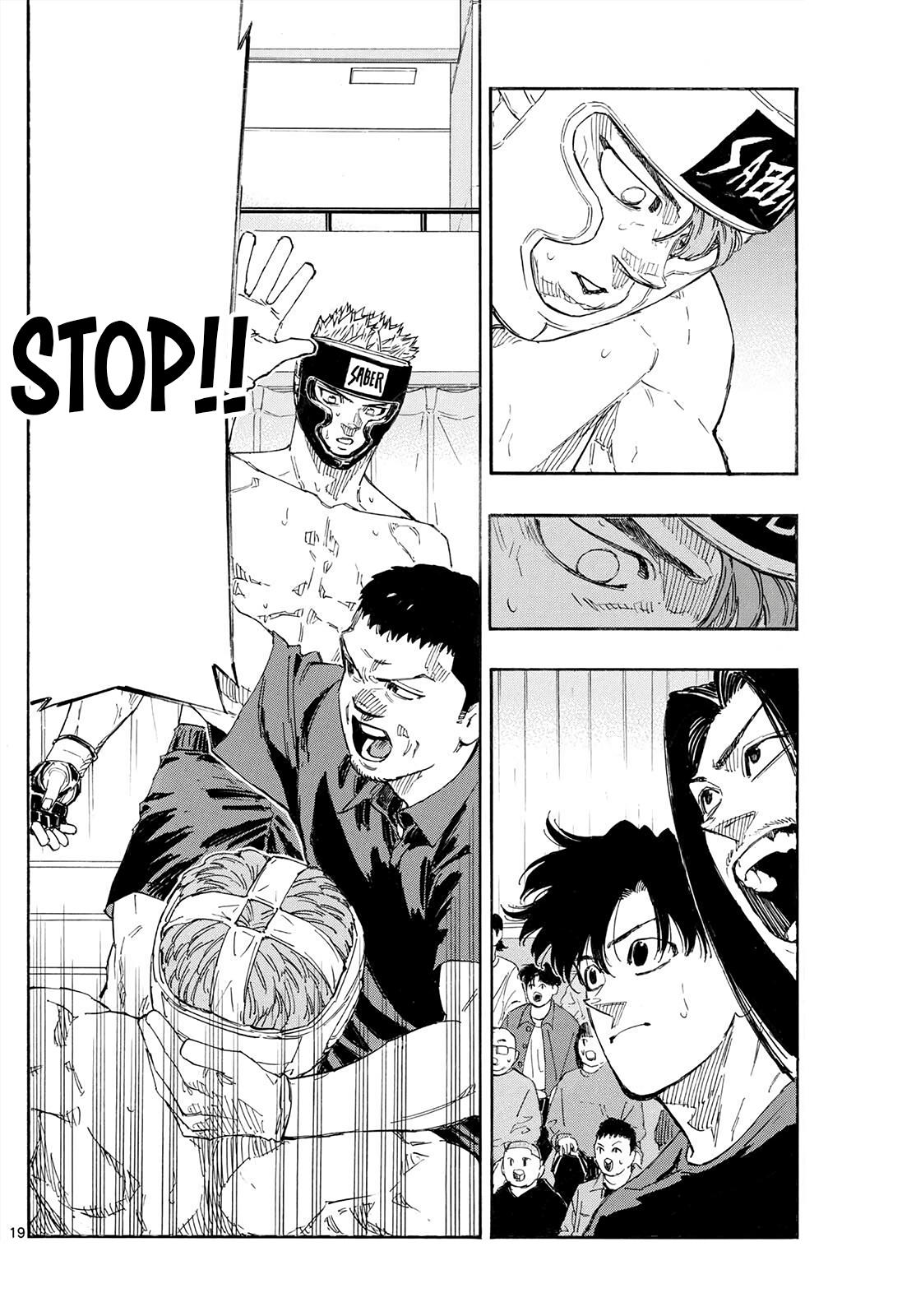 Read Red Blue Manga Online