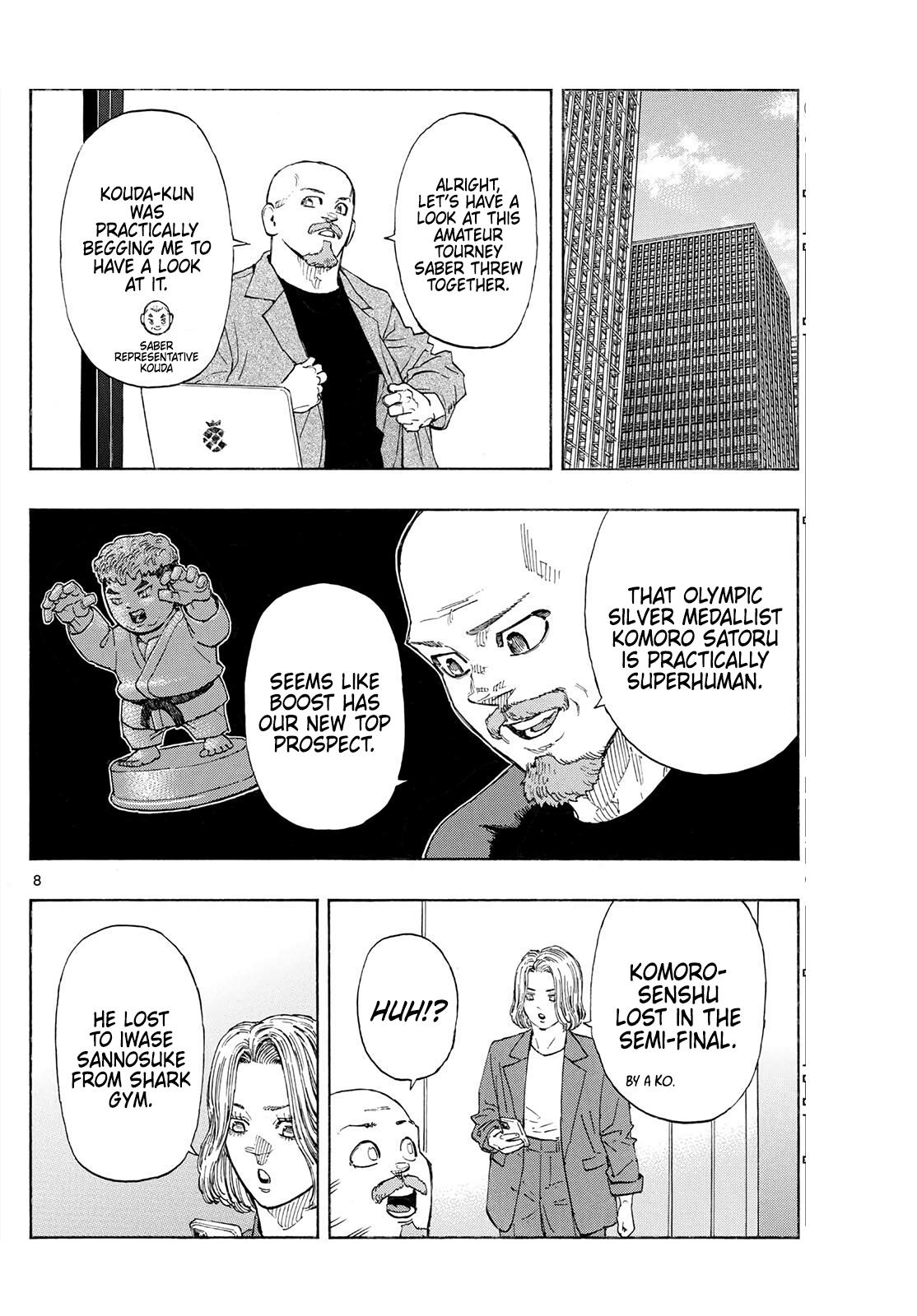 Read Red Blue Manga Online