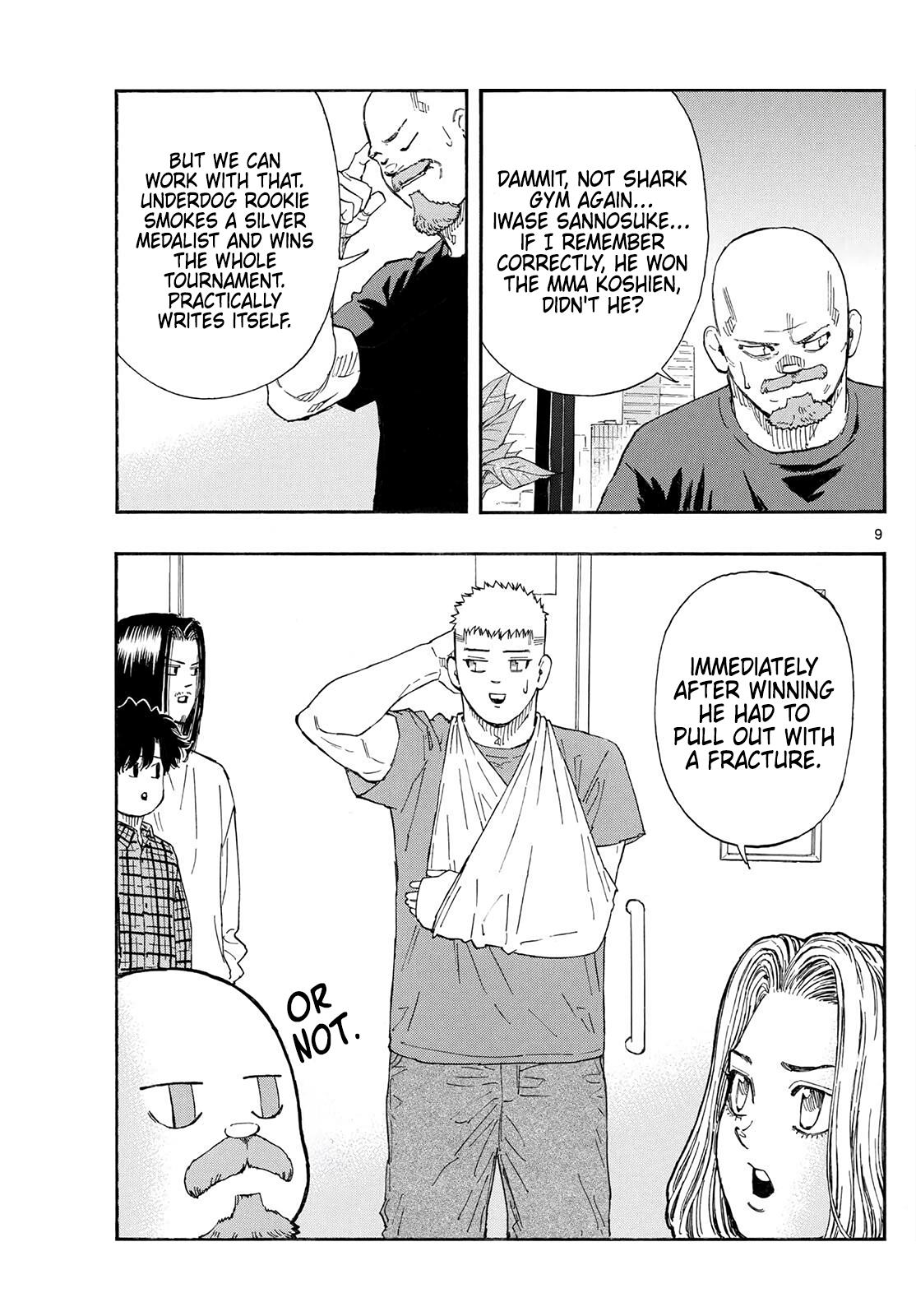 Read Red Blue Manga Online