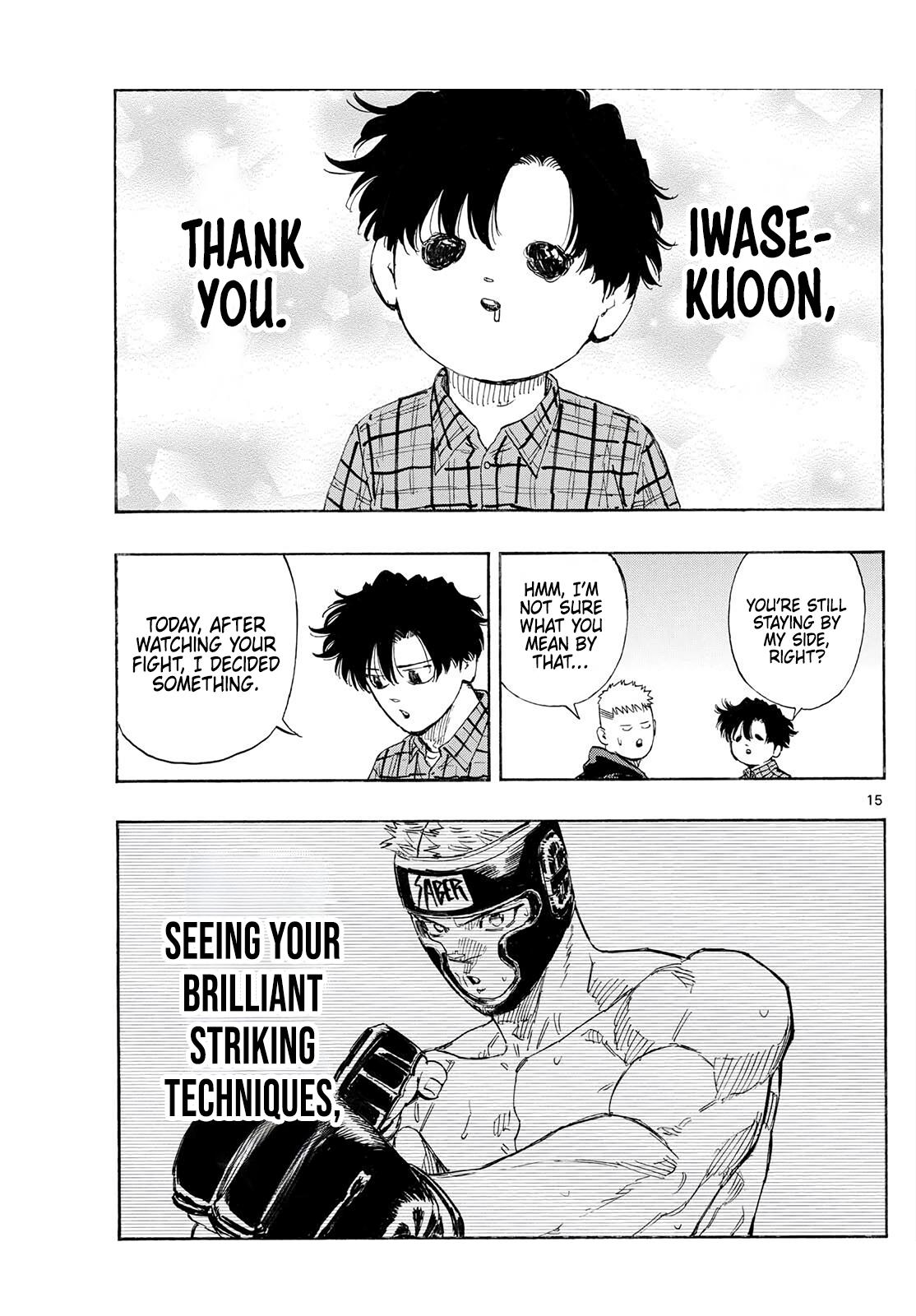 Read Red Blue Manga Online