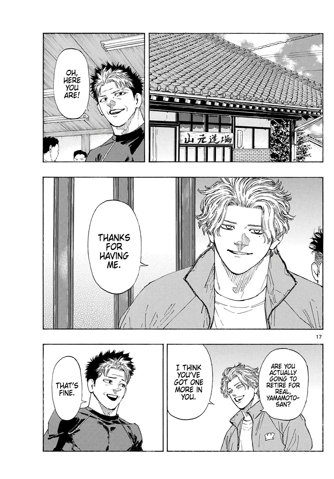 Read Red Blue Manga Online