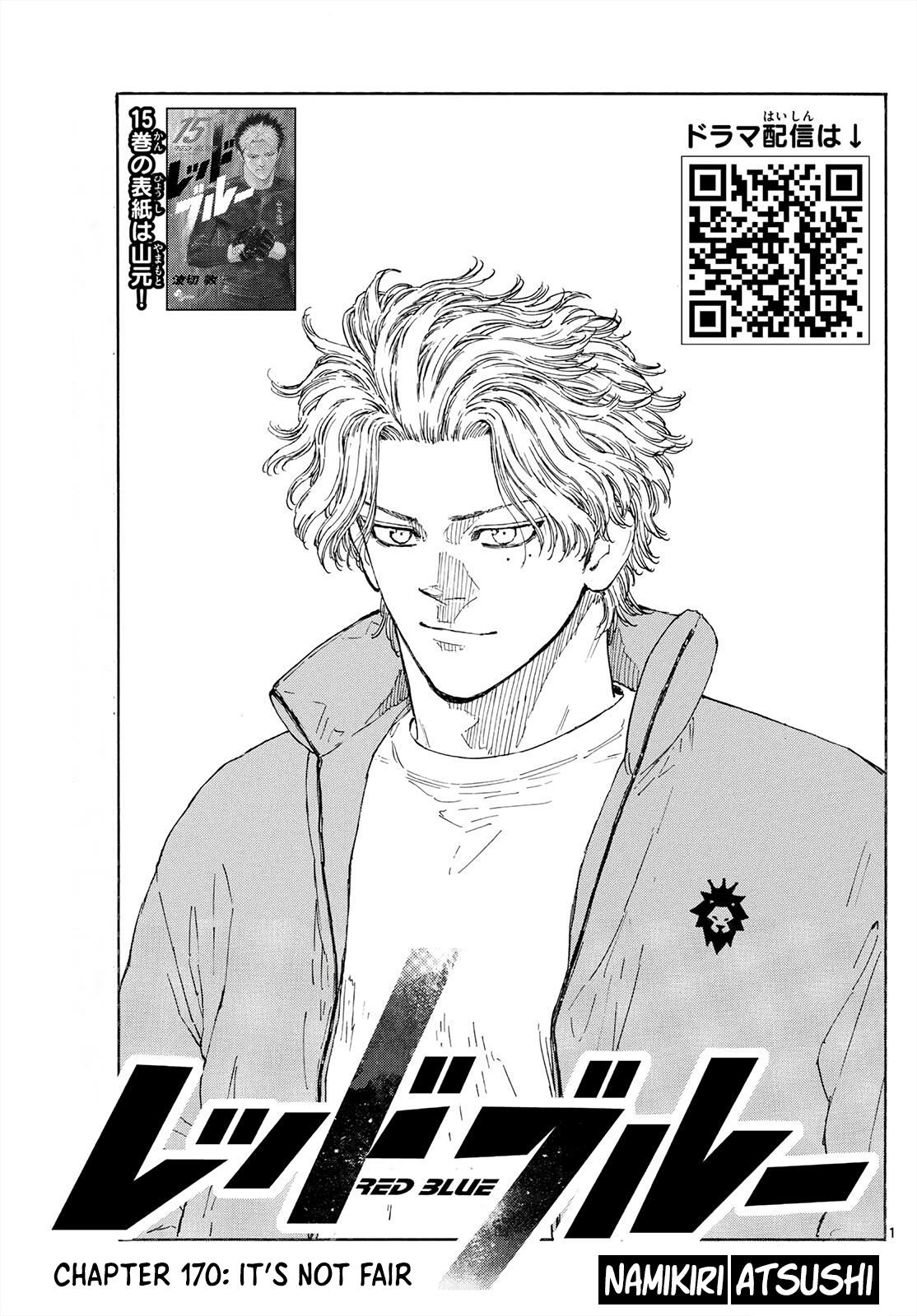 Read Red Blue Manga Online