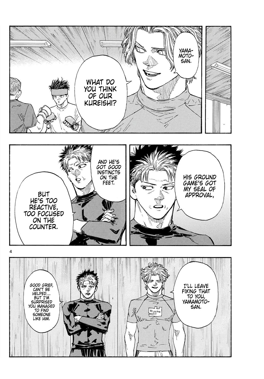 Read Red Blue Manga Online