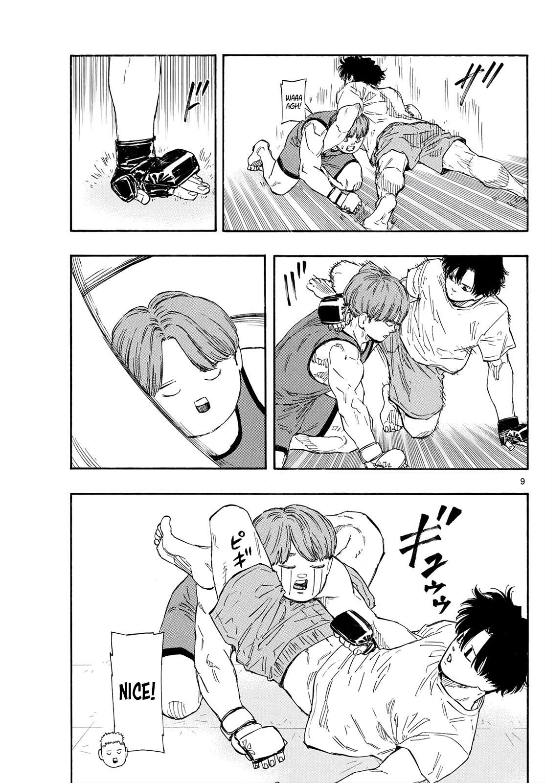 Read Red Blue Manga Online