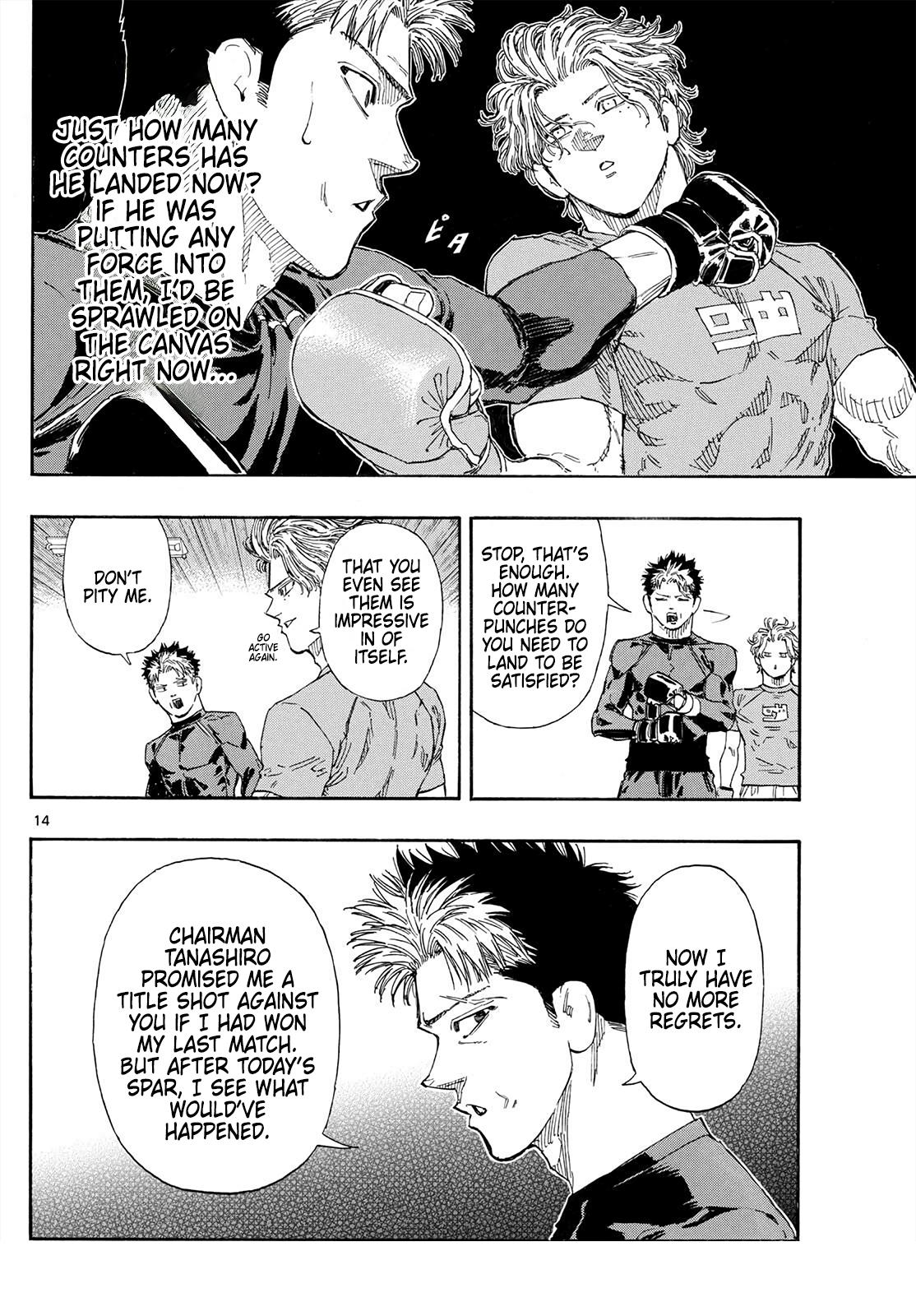 Read Red Blue Manga Online