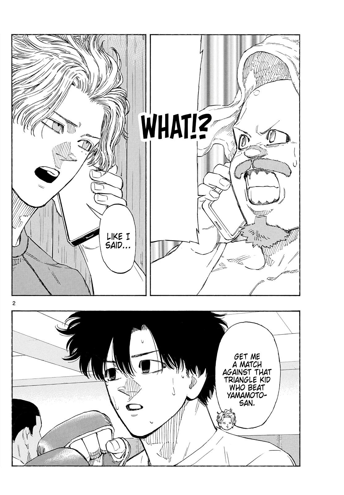 Read Red Blue Manga Online