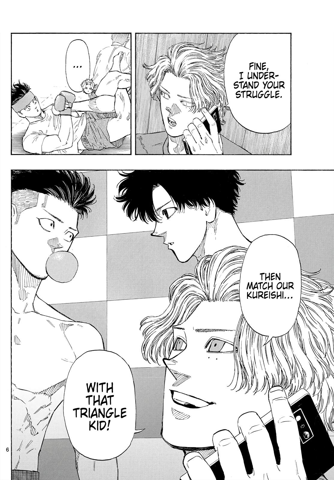 Read Red Blue Manga Online